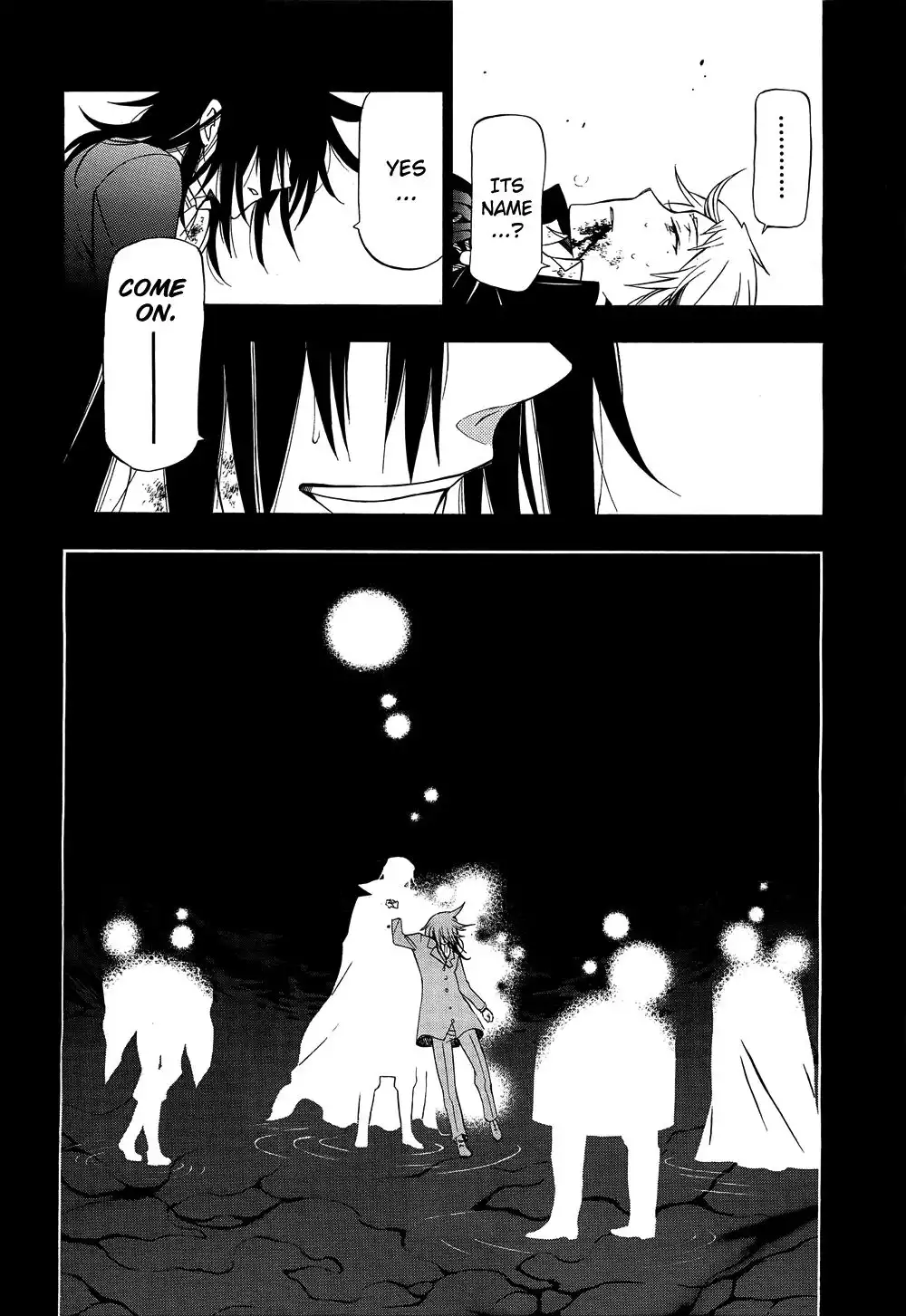 Pandora Hearts Chapter 58 21